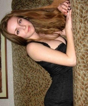 Яна