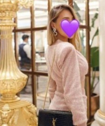 Снежана