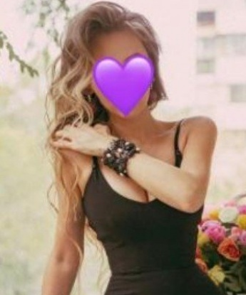Снежана